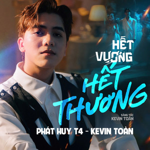 Hết Vương Hết Thương