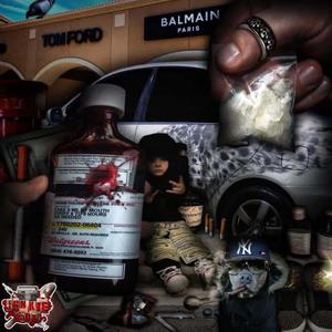 Junkies N da Swamp (feat. Dropdeadsmk & Boi Boi) (Explicit)