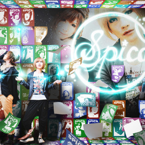 星降る夜に彗星は三日月を描く.Spica