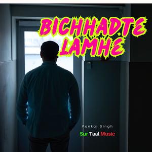 Bichhadte Lamhe