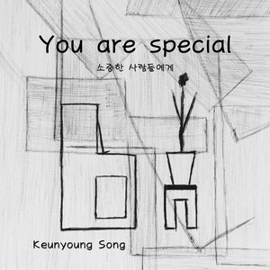 You are special