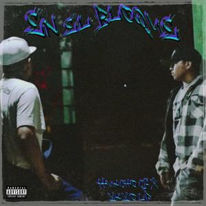 En el bloque (feat. Yayo Lp & Wili wonka) (Explicit)