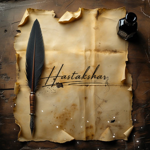 Hastakshar (Explicit)