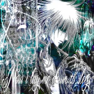 thats the issue (Explicit)