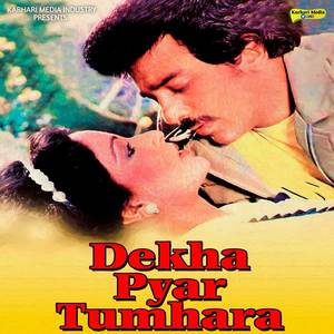 Umar Tere Naam Naam Kardi