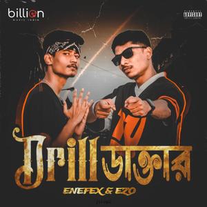 Drill Daktar (feat. Enefex) (Explicit)