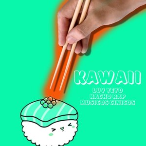 Kawaii