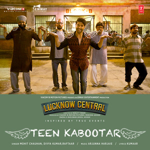 Teen Kabootar (From 