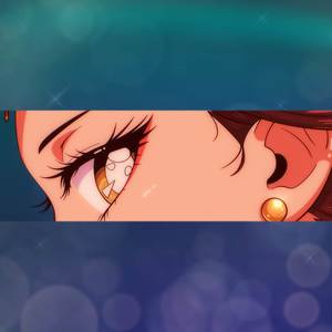 アンビバレント