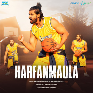 Harfanmaula - Single