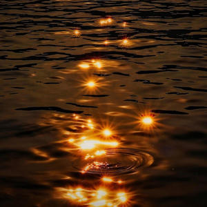 Reflections (feat. Sarah Bennett)