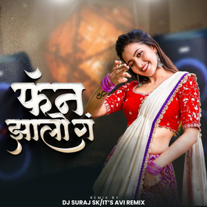 Fan Jhalo G (DJ Remix)