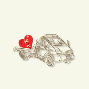 Repo (feat. SMV) (Explicit)