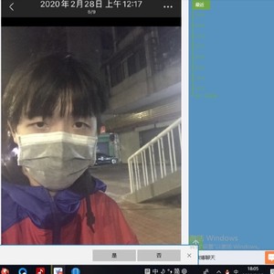 不被左右stay中文版 (remix: 肖兴强|Remix)