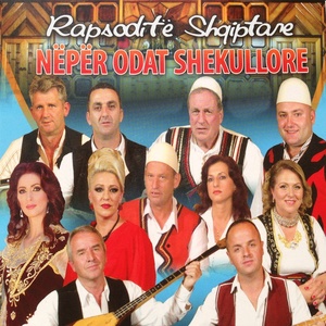 Nëpër odat shekullore-Rapsoditë shqiptare