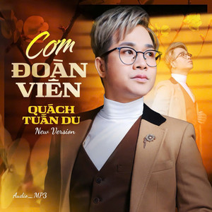 Cơm Đoàn Viên