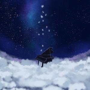 Piano In The Sky (feat. Hans Christian)