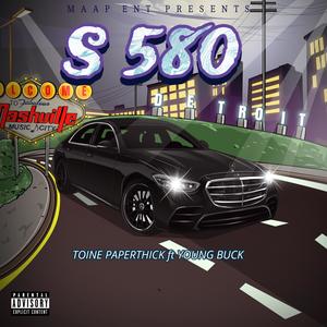 S 580 (feat. Young Buck) (Explicit)