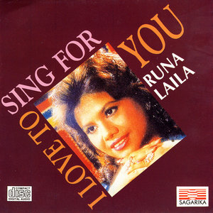 Yun Dil Pe Toot Ti Hai