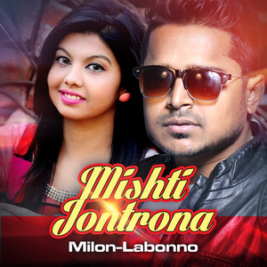 Mishti Jontrona