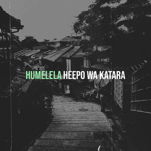 Humelela