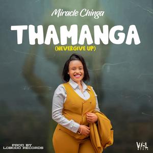 Thamanga