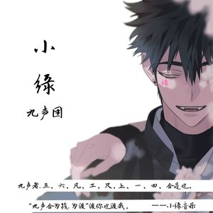 天下有情人