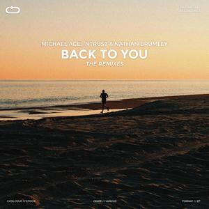 Back To You (Arlane Remix)