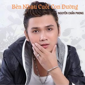 Nguyên Chấn Phong - Sau Ngày Tận Thế #1