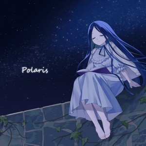 Polaris (feat. 成宮 亮 & Torénia)