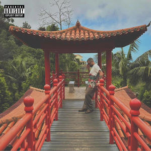 One Touch (Explicit)