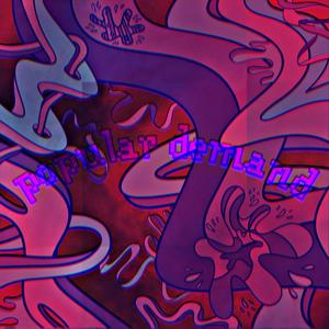 Don't Give A **** (Explicit)