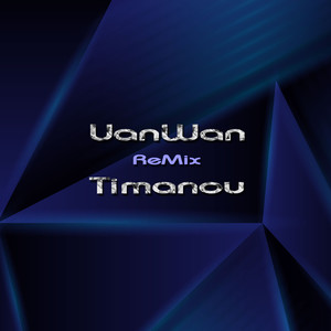 UanWan (Remix)