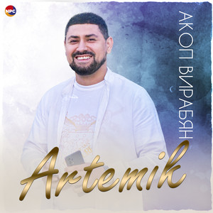 Artemik