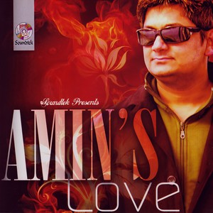 Tumi Amar Jibon