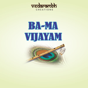 BA-MA VIJAYAM (Background Score)