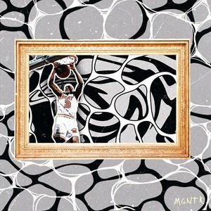 '93 DUNK CONTEST (feat. Ullnevano) (Explicit)