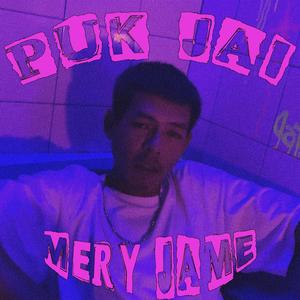 พักใจ (Explicit)