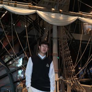 Hogwarts In the Snow