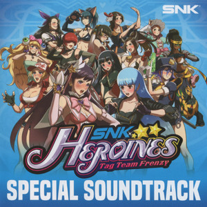 SNKヒロインズ Tag Team Frenzy SPECIAL SOUNDTRACK