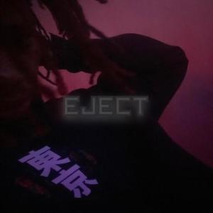 EJECT (Explicit)