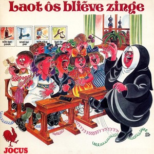 Ik Woel Det Ik Wis Waat Ik Woel(feat. Hay van den Ham)