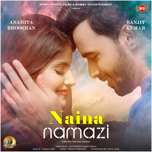 Naina Namazi