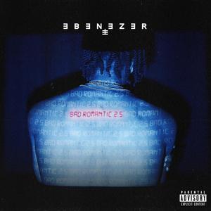 Get Used To This (feat. Kojey Radical) (Explicit)