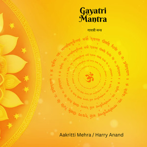 Gayatri Mantra