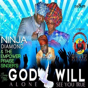 God Alone Will See You True - Single