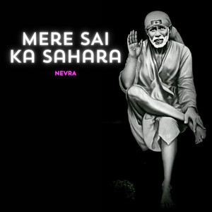 Mere Sai Ka Sahara