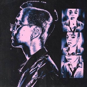 Где мой огнемёт