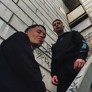 Тебя не знать (feat. BRAVERMAN) [Бонус трек] (Explicit)