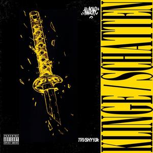 Klinge/Schatten(feat. Moere) (Explicit)